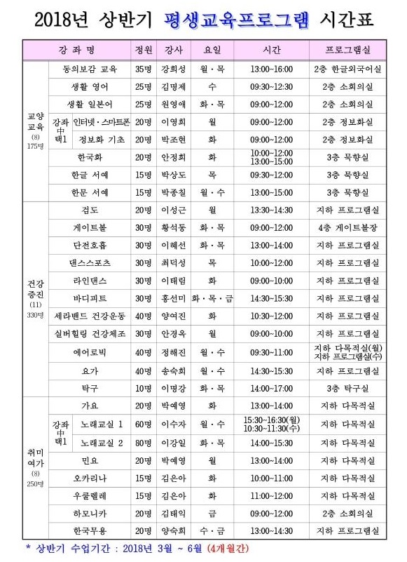 a0a3d8e9673041bb014831cf5a56cac9_1605774776_5288.jpg a0a3d8e9673041bb014831cf5a56cac9_1605774776_5288.jpg