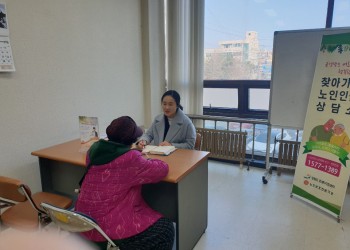 강원동부노인보호전문기관 연계 무료 이동상담 실시 이미지