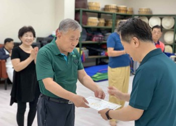 2019년 상반기 평생교육프로그램 종강식 진행 이미지