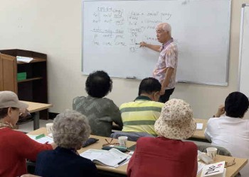 2019년 하반기 평생교육프로그램이 진행중입니다. 이미지
