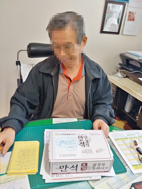 7567c854887acef24485d745ac457331_1594973448_5882.jpg