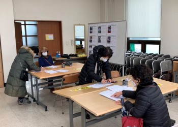 2021년 평생교육프로그램 상반기 신청접수, 추첨 이미지