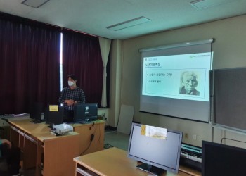 2021년 사회복지기금(노인복지계정) 시니어원 발대식 및 1차 교육 진행 이미지