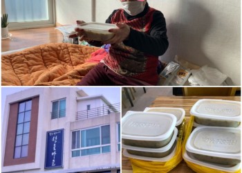 2022년 노인맞춤돌봄서비스 지역사회민간자원  '섭죽' 연계 이미지