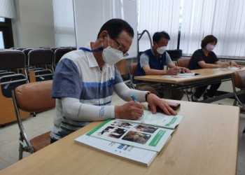 2022년 노인자원봉사 활성화 지원사업 참여자 필수&활동교육 이미지