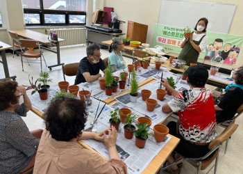22년 속초시 사회복지기금사업 &#034;베스트프렌즈&#034; 2차 교육 이미지