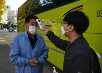 2022년 노인사회활동지원사업 참여자 문화활동 이미지