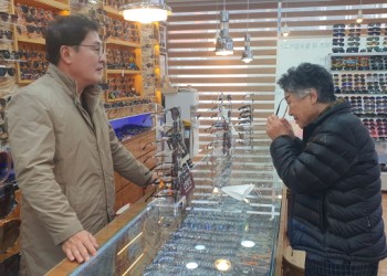 22년 10월 안경 지원서비스 '안경너머 밝은 세상' 이미지