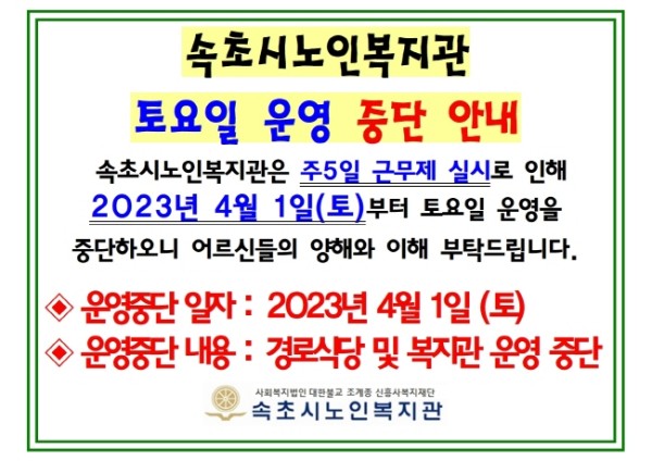 352172ecaee17bebda9df58745f43e2e_1672713990_7906.jpg