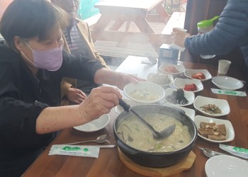 22년 10월 외식나들이 '최고의 밥상' 이미지