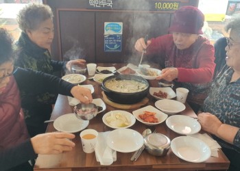 12월 외식나들이 '최고의 밥상' 이미지
