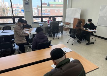 2023년 상반기 평생교육 프로그램 접수 및 추첨 진행 이미지