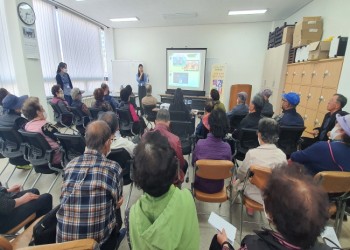 2023년 3월 특강교실 '어르신 복약관리' 교육 이미지