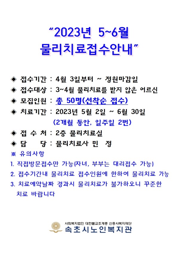 b863fb2611bcd9190b66375588d1b708_1680482200_8376.jpg