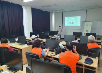 2023년 노인자원봉사 활성화 지원사업 참여자 1차 활동교육 이미지