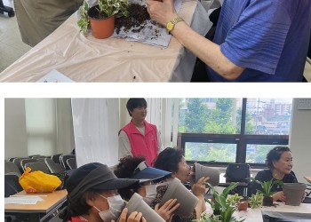 속초시이웃연대희망나눔운동기금사업 '花기愛애 우리동네'  2차교육 이미지