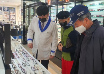 23년 3월 안경 지원서비스 '안경너머 밝은 세상’ 이미지