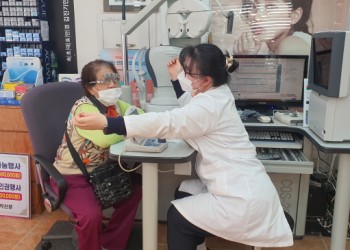 23년 4월 안경 지원서비스 '안경너머 밝은 세상’ 이미지