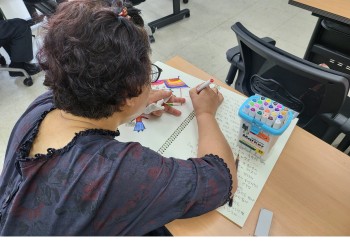 강원도평생교육운영지원공고사업 '빛나는 나의 이야기' 8차 교육 이미지