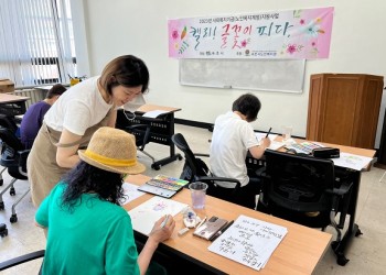 '캘리! 글꽃이 피다' 프로그램 진행 중~~~ 이미지