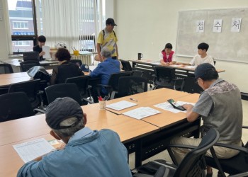 2023년 속초시노인복지관 평생교육프로그램 하반기 신청접수 진행 이미지