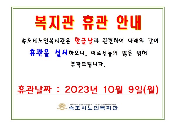 77cf2096cdc50d1b130079ab8bba664e_1696552180_558.jpg