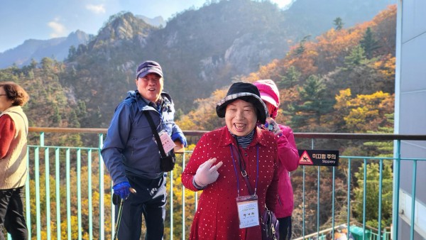 35ad13f8684d4440c59eb6e41b46ac06_1698989885_7883.jpg