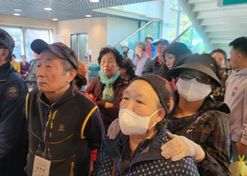 속초시이웃연대희망나눔운동기금사업 '花기愛애 우리동네' 이미지