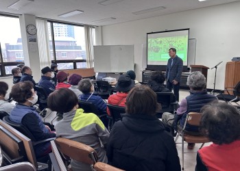 속초시노인복지관 건강교육 '치매인식개선교육' 진행 이미지