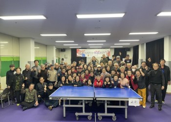 속초시노인복지관 2023년 탁구실 친목 및 화합대회 진행 이미지