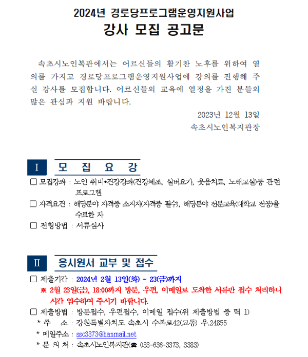 1eaf7549088b65a9ac3c7cef6d32007b_1708331694_8773.png