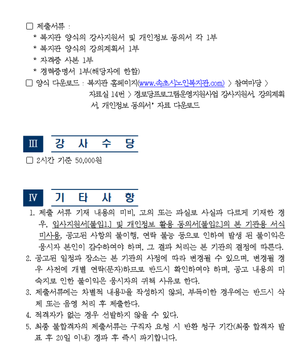 1eaf7549088b65a9ac3c7cef6d32007b_1708331698_3018.png