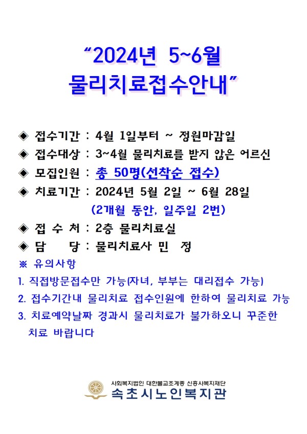 fca32dd18009a957166ee2e4a39d6075_1711933276_3471.jpg