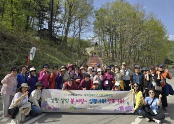 살랑 살랑 봄 바람 ~ 설렘가득!!  설렘가득!! 이미지