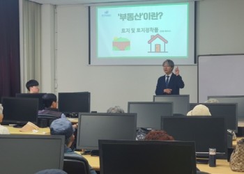 속초시노인복지관 6월 특강 이미지