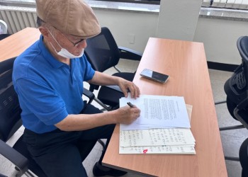 2024년 '나'를 그리는 &#034;빛나는 나의 이야기&#034; 15회차 프로램 진행 이미지
