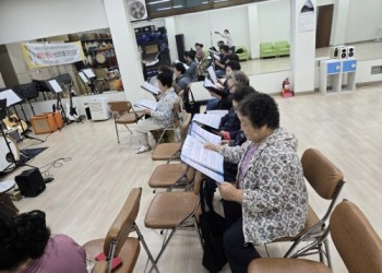 2024년 문화예술교육 지원사업 예술누림(운영시설형) 음악 17회차 수업 진행 이미지