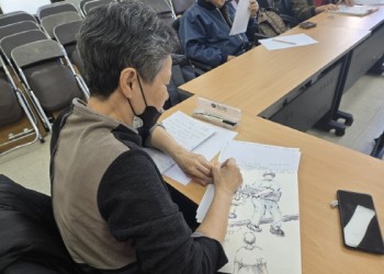 2024년 '나'를 그리는 &#034;빛나는 나의 이야기&#034; 21회차 프로램 진행 이미지