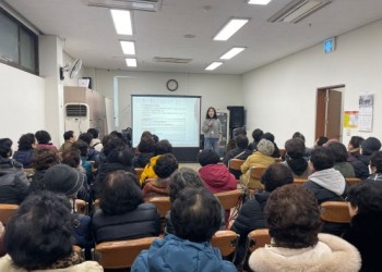 2025년 노인일자리 노인역량활용사업 참여자 직무교육 실시 이미지