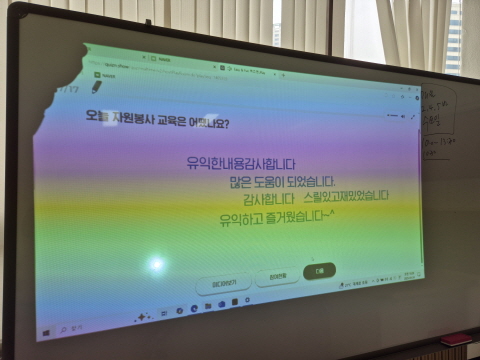 386ac165d20e7f09ca56ebdc64f45e08_1743063999_0509.jpg 386ac165d20e7f09ca56ebdc64f45e08_1743063999_0509.jpg