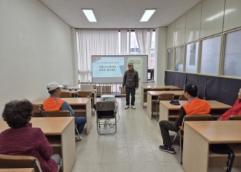 2025년 노인자원봉사 활성화 지원사업(소울봉사단) 1차 필수교육 이미지