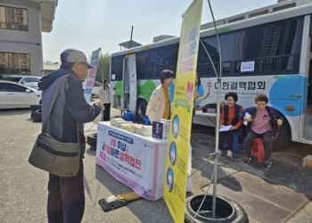 2025년 속초시보건소연계 결핵⋅호흡기질환 무료 이동검진 사업 연계 이미지