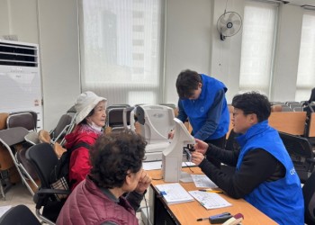 2025년 4월 돋보기 및 안경 지원서비스 '안경너머 밝은 세상' 이미지