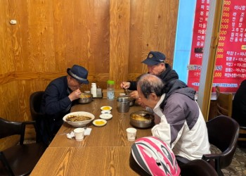 2025년 5월 외식나들이 '최고의 밥상' 이미지
