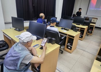 2025년 문화예술교육 지원사업 예술누림(운영시설형) 6월 사진 1~3회차 수업 진행 이미지