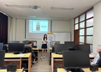 2025년 강원 문해교육 지원사업 '디지털 톡톡!' 이미지