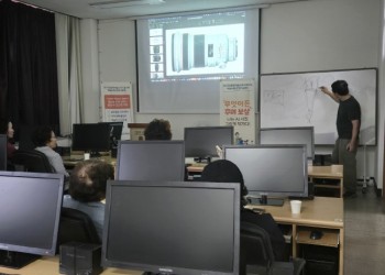 2025년 문화예술교육 지원사업 예술누림(운영시설형) 9월 사진 12~15회차 수업 진행 이미지