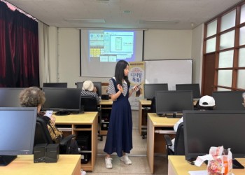 2025년 강원 문해교육 지원사업 '디지털 톡톡!' 이미지