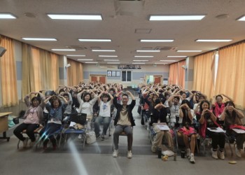 2025년 노인맞춤돌봄서비스 종사자 심리*정서적 소진 예방을 위한 역량강화교육 이미지