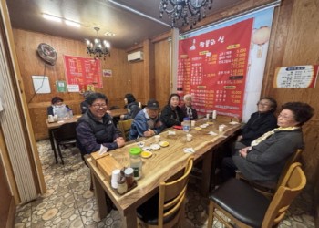 2025년 10월 외식나들이 '최고의 밥상' 이미지